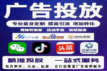 案例解析：百度竞价运营如何应对竞争
